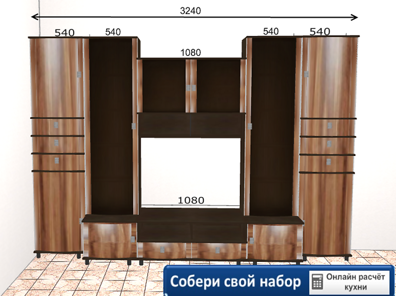 Стенка шириной 2 метра. Стенка Камелия 4. Стенка Камелия 2. Стенка Камелия 1.